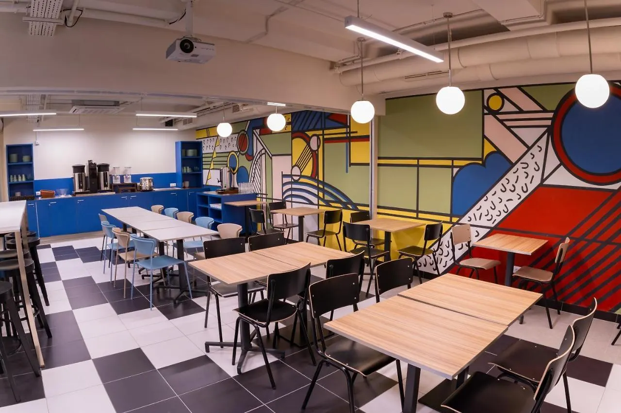 Auberge de jeunesse NETIZEN Budapest Centre