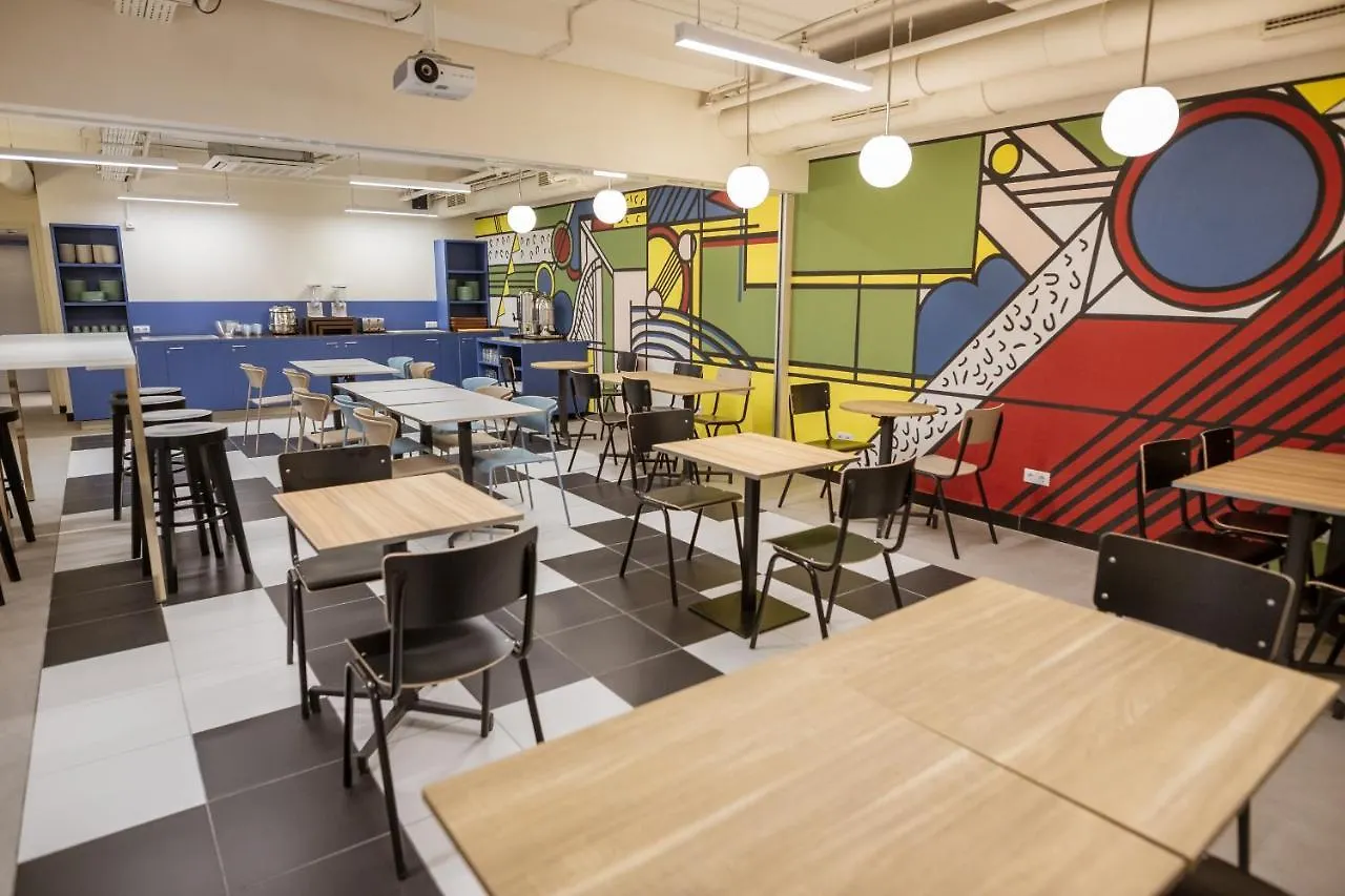 Hostel Netizen Budapest Centre Macaristan
